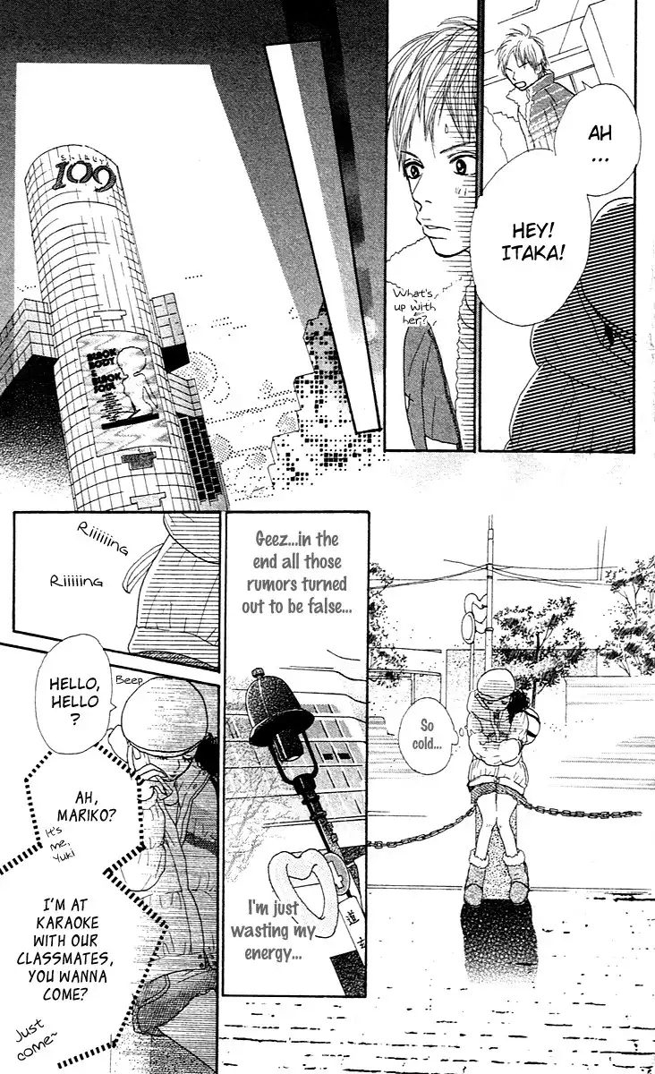 Pink Choodai Chapter 3 27